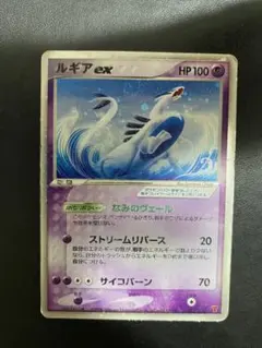 2025年最新】プロモ プレイヤーズの人気アイテム - メルカリ