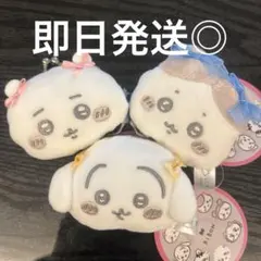 ちいかわ ミニがまぐち〜リボン〜