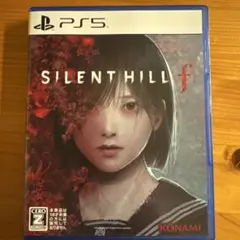SILENT HILL f