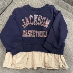 O&G バスケットボール トレーナー ネイビー