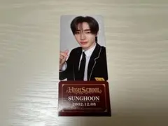 ENHYPEN world high school special ソンフン