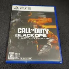 PS5 コールオブデューティ ブラックオプス6