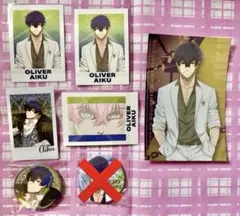 ブルーロック 愛空 セット エゴ展 Vampire