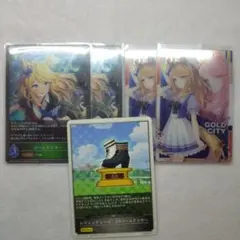 ウマ娘 ゴールドシチー カード