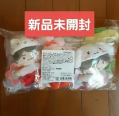 新品未開封！なにわ男子 サンリオ クリップマスコット 7体セット