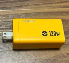 【限定品】ANKER 120W ライチュウデザイン充電器