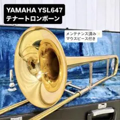 YAMAHA ヤマハYSL-350C テナーバストロンボーン マウスピース付き