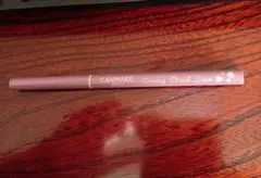 Item thumbnail for item 0ef65d3b-a9d7-435a-b9af-5c734d67a7a3