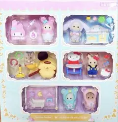 シルバニアファミリー × サンリオキャラクターズ 赤ちゃんとなかよし家具セット