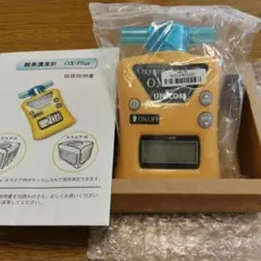 IKOU 酸素濃度計 CY-12X ペット用 - メルカリ
