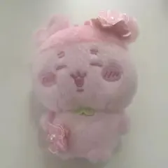 ちいかわ ぬいぱれっと〜さくらいろ〜マスコット②