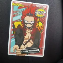 即決　ヒロアカ　ヒーローズチップ3 切島鋭児郎