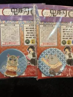 鬼滅の刃 伊之助 コレクション缶バッジ プチ 缶バッジ JF ジャンフェス