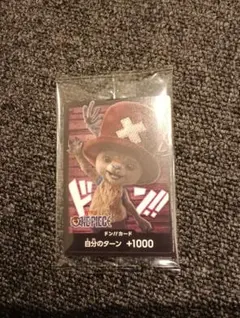 ONE PIECE ドン!!カード チョッパー
