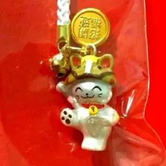 東京 浅草 今戸神社 ♥午年 根付守✨うまくいく 御守り ✨開運招福✨招き猫