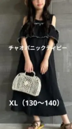 CLOAPANIC TYPY　配色メロウオフショルワンピース ブラックのサムネイル