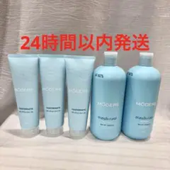 2025年最新】マウスリンス モデーアの人気アイテム - メルカリ