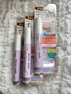 Item thumbnail for item f3309985-be3c-4951-9530-34333714dfe8