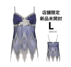 2026年最新】サルート キャミソールlの人気アイテム - メルカリ