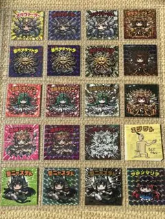 超希少】遊戯王 ハンカチ - メルカリ