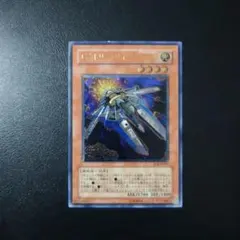 2026年最新】ビクトリーバイパー レリーフの人気アイテム - メルカリ