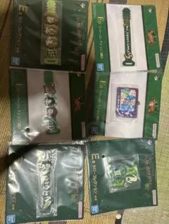 Item thumbnail for item ab84ca1e-7d4b-4140-945a-3fe8beb8e71e