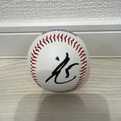 松尾汐恩 記念グッズ