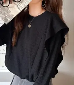 Item thumbnail for item 1b8a436d-176a-4201-a89c-c90dd3fddad8