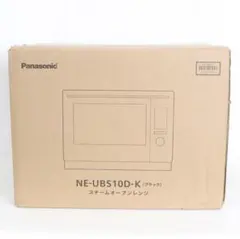 Panasonic Bistro NE-UBS10D-K 新品メーカー1年保証！のサムネイル