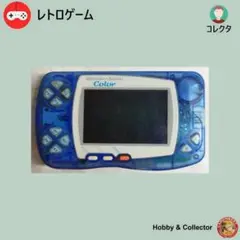 ワンダースワンカラー WSC-001 ( #12907 )