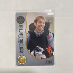 2025年最新】ボートレース カードの人気アイテム - メルカリ