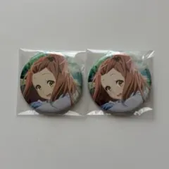 こぶち様 リクエスト 2点 まとめ商品