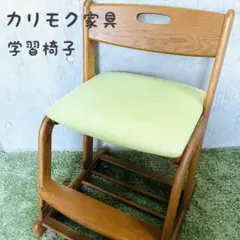 デスクチェア チェア