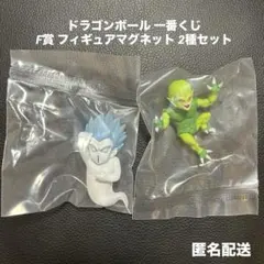 2026年最新】一番くじ ドラゴンボール フィギュア 未開封の人気