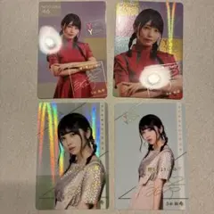 与田祐希 直筆サイン入りプリントカード 617Tw4HenyL.jpg_BO30,255,255,