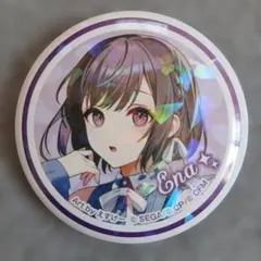 2026年最新】東雲絵名 缶バッジの人気アイテム - メルカリ