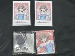 Item thumbnail for item 720e6116-b625-4464-9e52-326eafe2656f