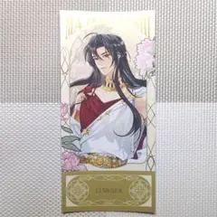 anime japan 2026 魔道祖師 メディコス 特典 ミニカード 8種 魔道祖師 アニメジャパン2026 メディコス購入特典ミニカード 魏無羨