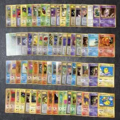旧裏　プロモ　拡張シート　コロコロ　光沢ありのみ　100枚まとめ売り 旧裏 拡張シート コロコロプロモ等 100枚まとめ売り③ - メルカリ