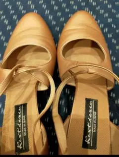 Item thumbnail for item 761b36a2-b2dc-4d35-bccf-eda57d13b3ee