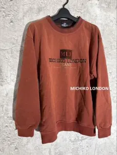 MICHIKO LONDON JEANS 裏起毛 長袖スウェット 트레이너