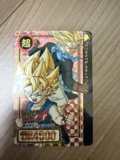 ドラゴンボールGT カードダス 73 孫悟空＆トランクス プリズム - メルカリ