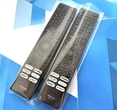 2026年最新】50E65Gの人気アイテム - メルカリ
