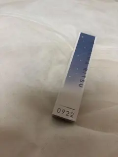 あんさんぶるスターズ！！ オードトワレ 朔間凛月 香水