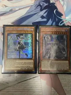 遊戯王　白銀の城のラビュリンス　プラチナシークレットレア　英語版のサムネイル