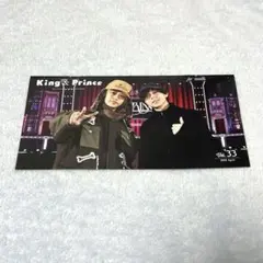 King & Prince 会報 Vol.33 2023年4月