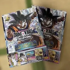 ドラゴンボール ファーストコンプリートカードコレクション 2冊 ドラゴンボール ファーストコンプリートカードコレクション 2冊 - メルカリ