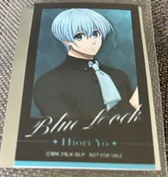 ブルーロック ばろばろカフェ ののしり ver. 購入 特典 氷織 羊