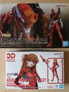 RG エヴァンゲリオン2号機、 30MP 式波・アスカ・ラングレー - メルカリ