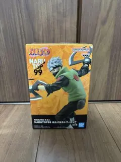 Item thumbnail for item c62c0e26-ee72-46be-a825-8928a8f96046